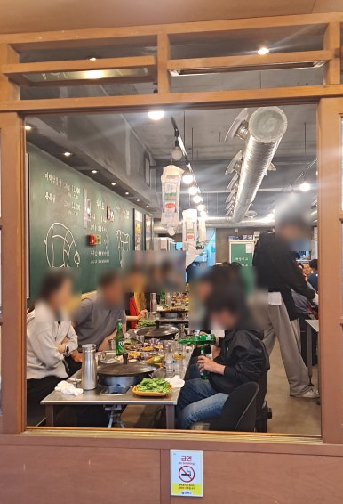 목구멍 김해진영점 이미지