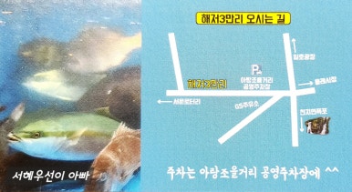 해저3만리 이미지