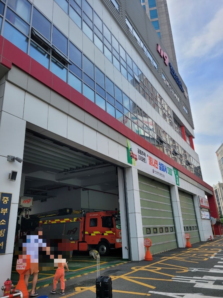 파리바게트 부산중앙역점 이미지