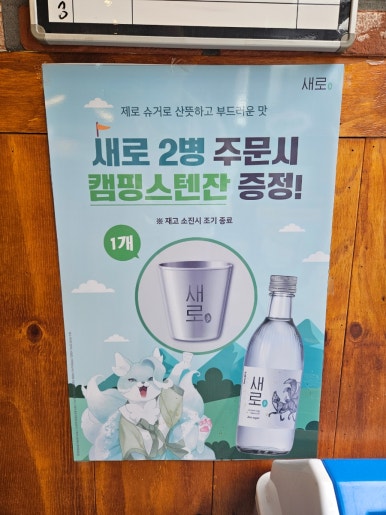 한누리유통 이미지