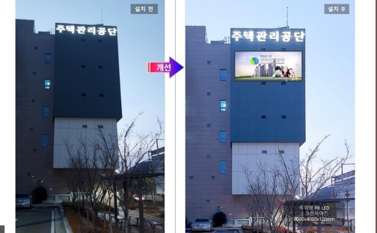 주식회사 미디어하랑 이미지
