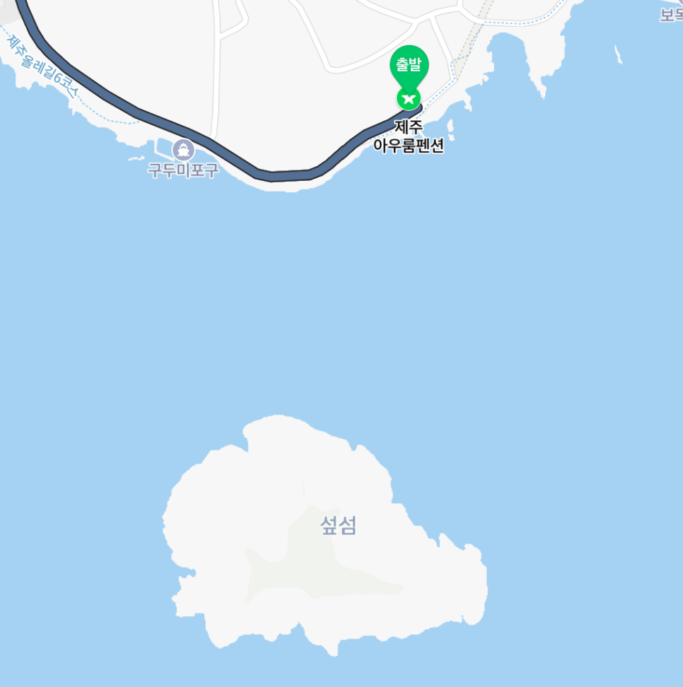 서귀포아우룸 이미지