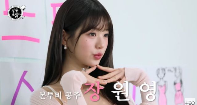 온다살롱 이미지
