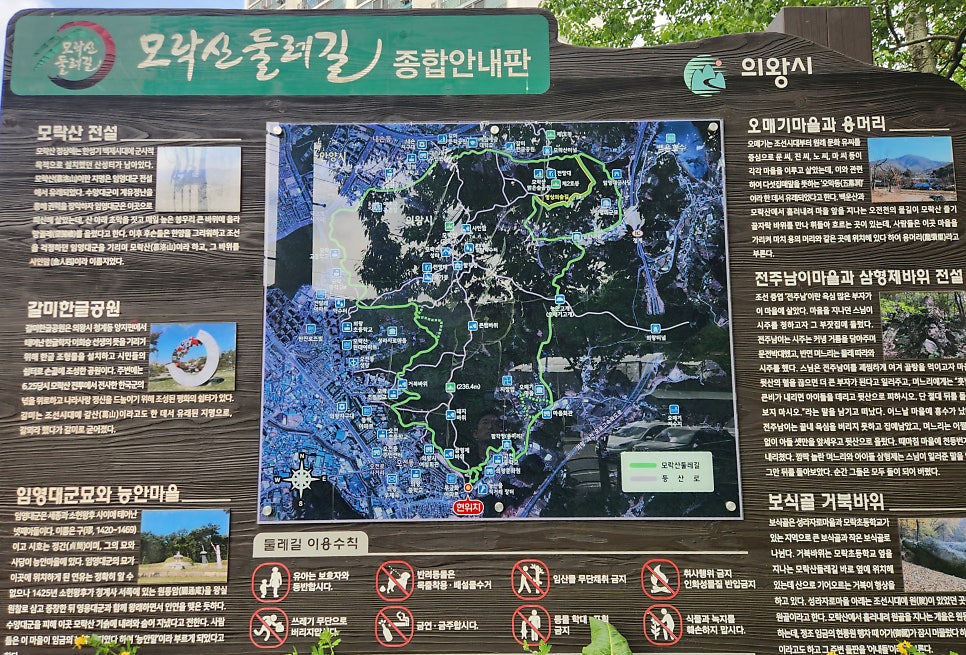 삼형제상회 이미지