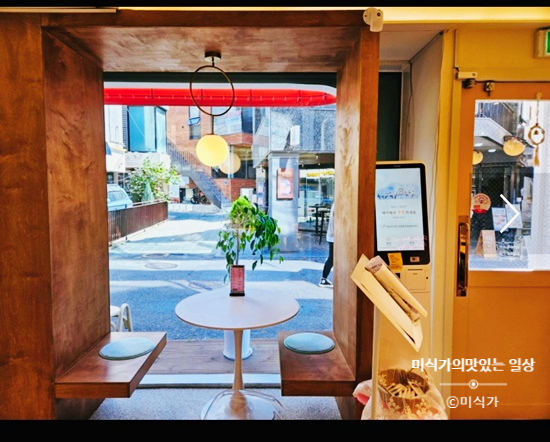 카페부엌 이미지