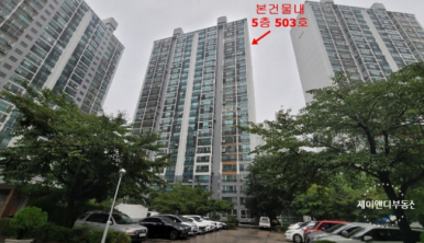 주식회사 제이앤디 이미지