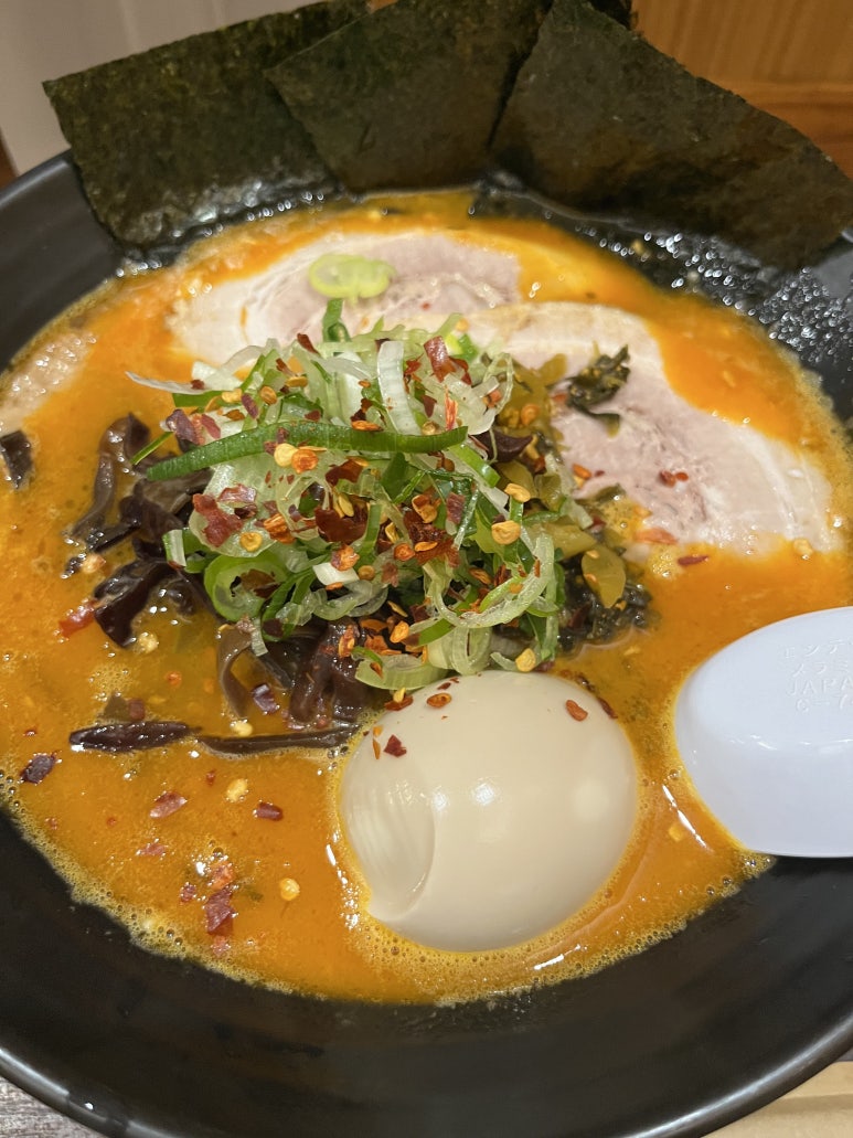 라라멘 이미지