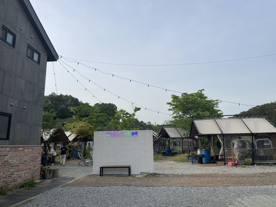 한마음정육식당방동점 이미지