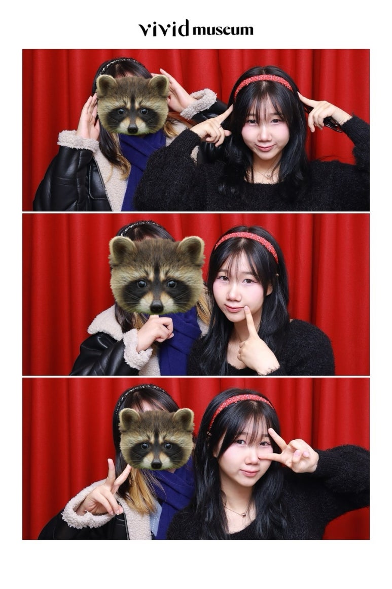 은다랑 이미지