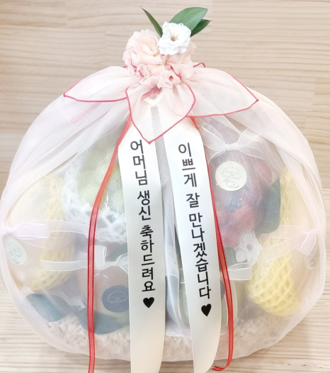 송도과일농장정담 이미지
