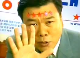 비비브로우 이미지