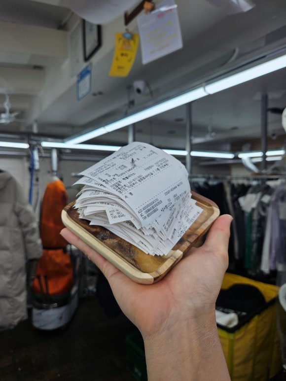 횃불세탁소 이미지