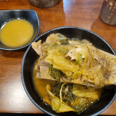 이빠이뼈다귀 이미지