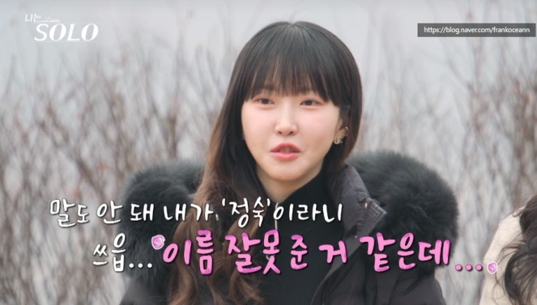 영자스킨케어 이미지