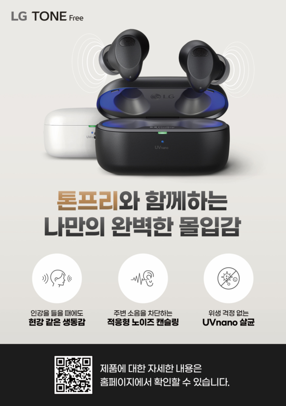 토즈스터디센터사우독서실 이미지
