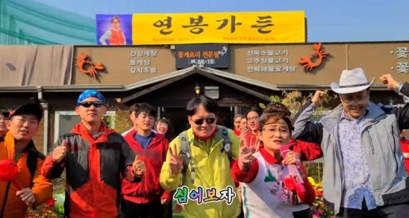 한방바베큐통닭 이미지