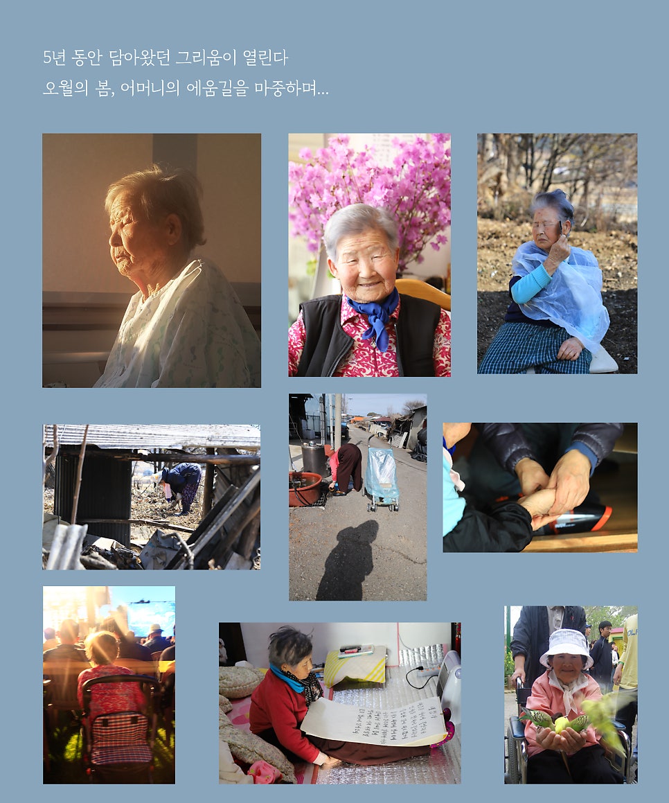 갤러리원뜰 이미지