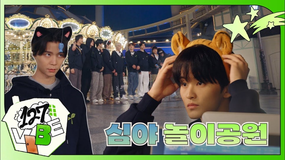 도토리뮤직 이미지