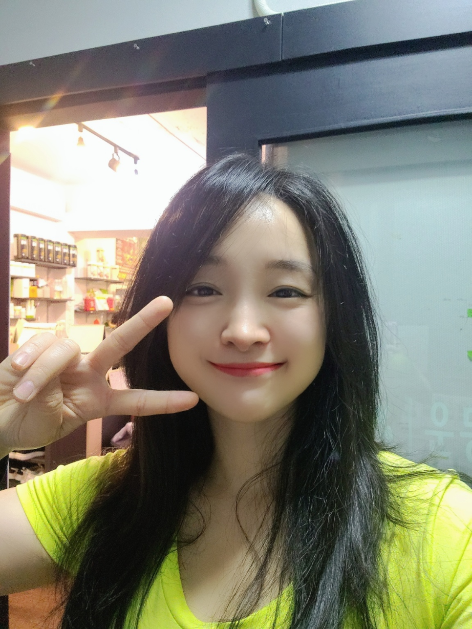 오오점핑 이미지