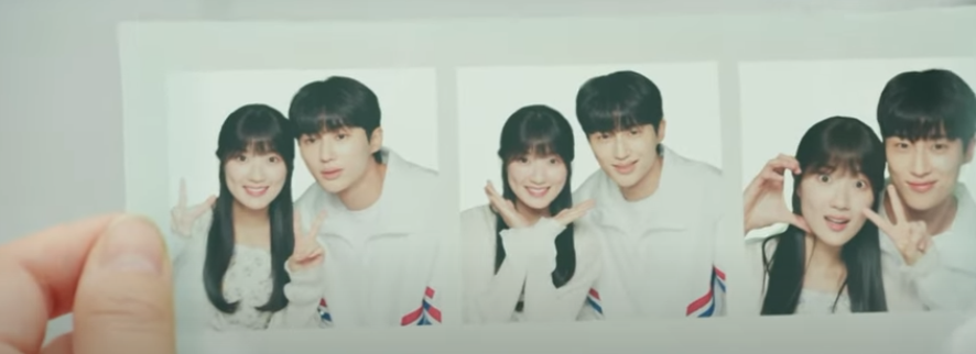 선재네 이미지