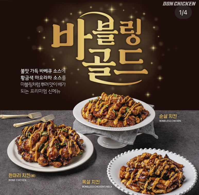 바블링 이미지
