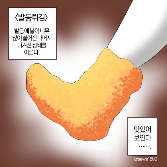온도센터원 이미지