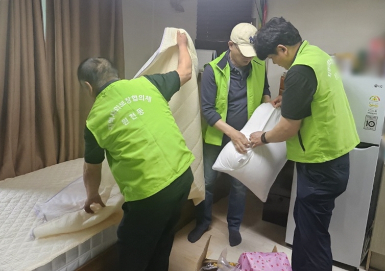 희망깔끄미청소 이미지
