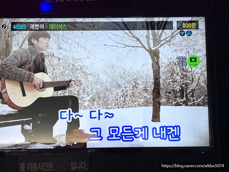 행복노래타운 이미지