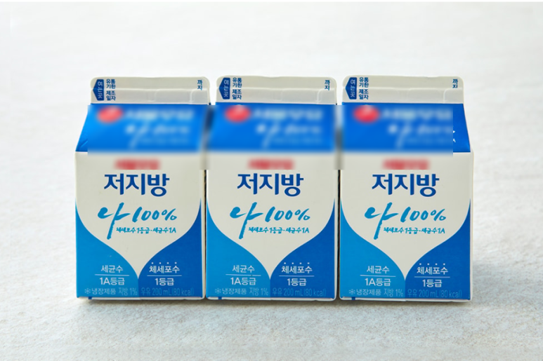 영칼로리 이미지