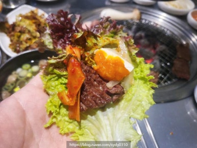 갈비한짝 이미지