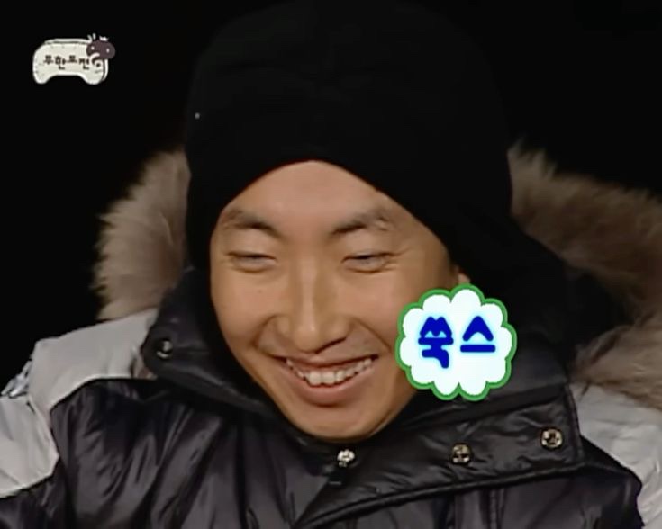 무적불닭 이미지