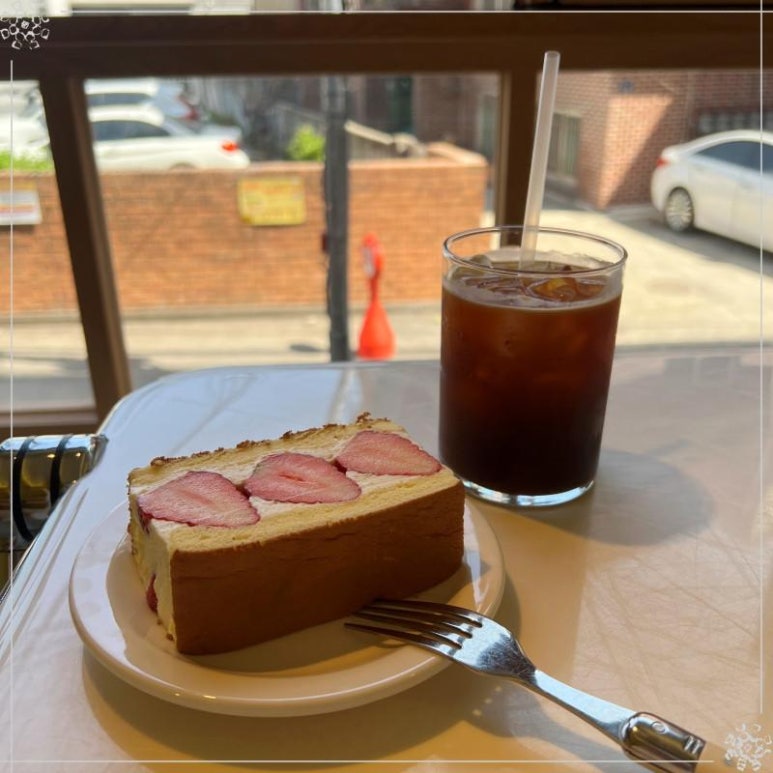 치카성수 이미지