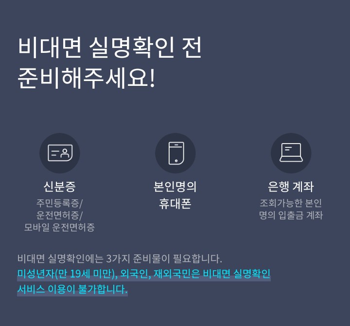 숭의상회 이미지