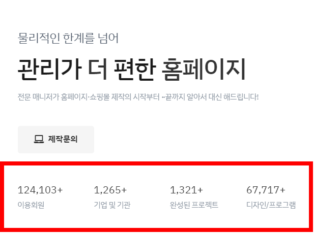 모비몰 이미지