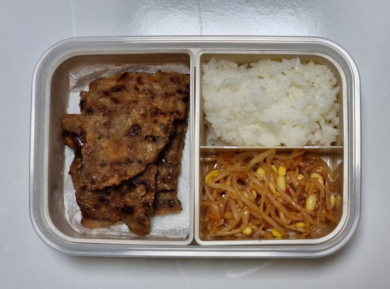 콩나물비비고삼겹살 이미지
