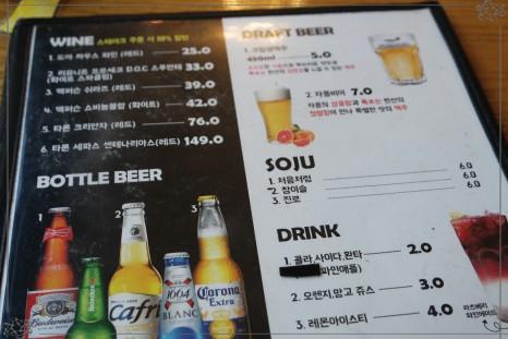 올리앤 이미지