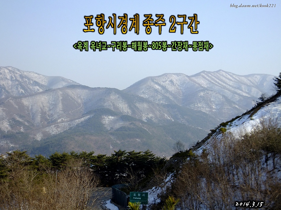 신교주유소 이미지