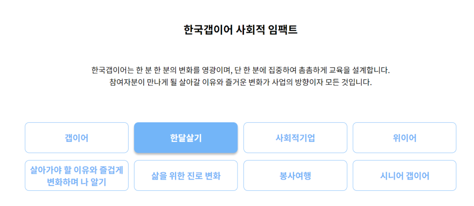 리푸드 이미지