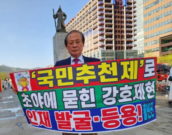 수석방방 이미지