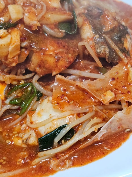 동마산찜 이미지