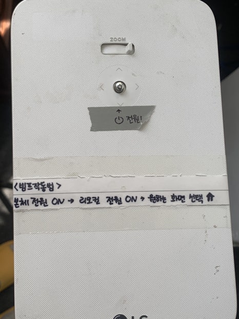 루이스스튜디오 이미지