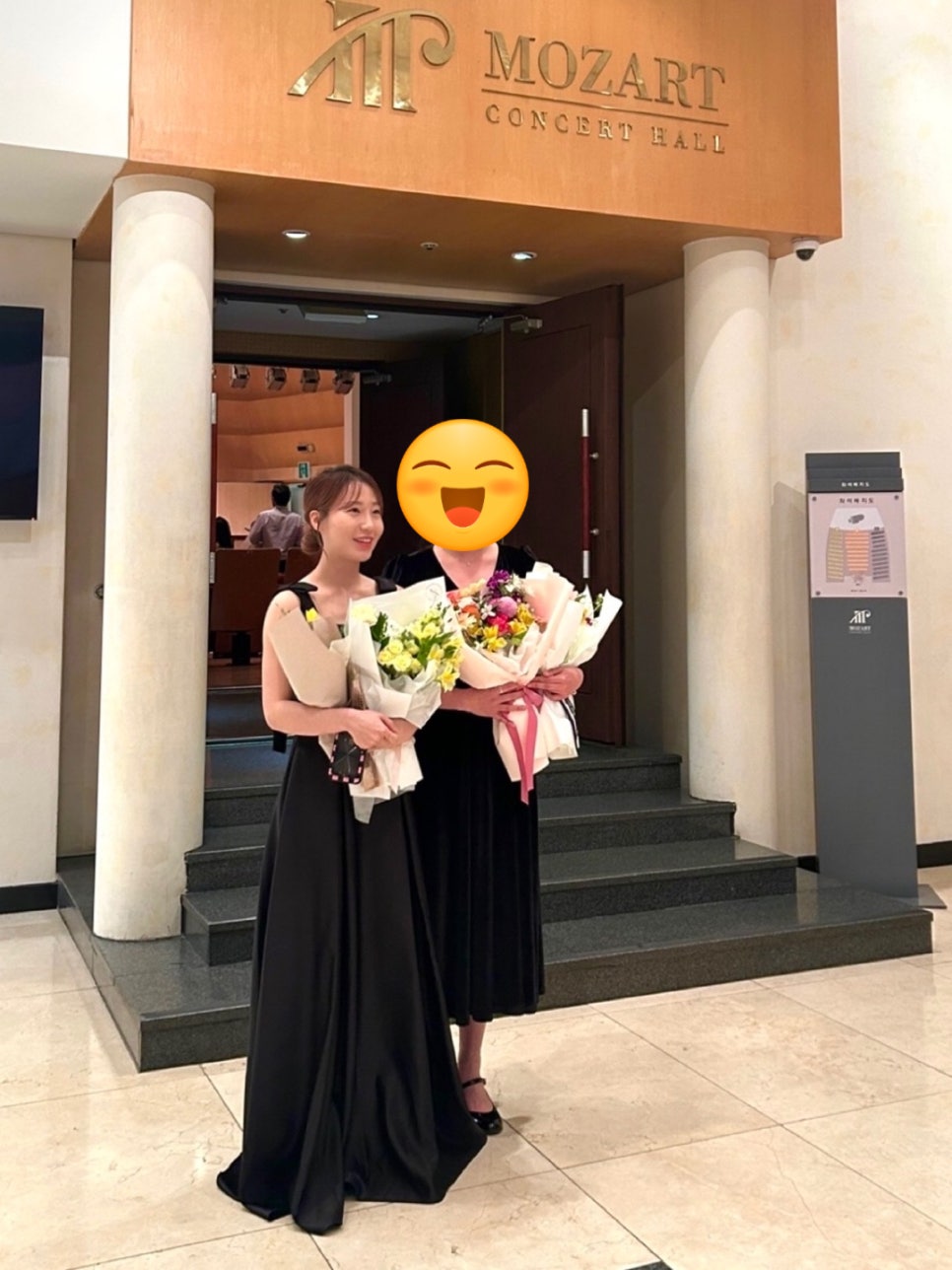 실버에인음악교습소 이미지