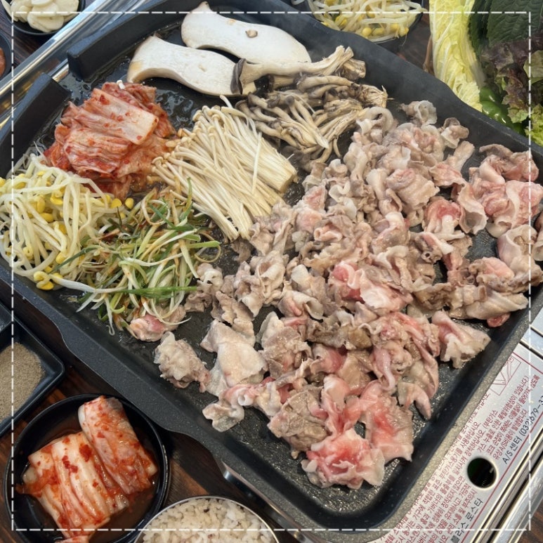 찐대박집 이미지
