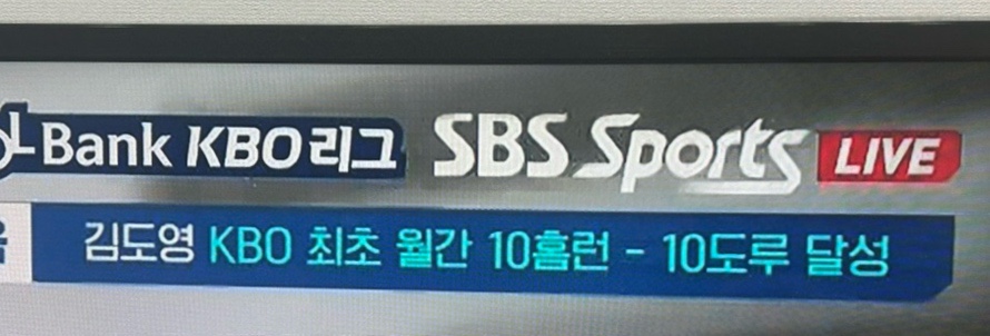 호남슈퍼(내) 이미지