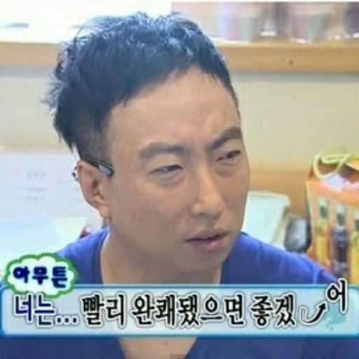분당제일여성병원 이미지
