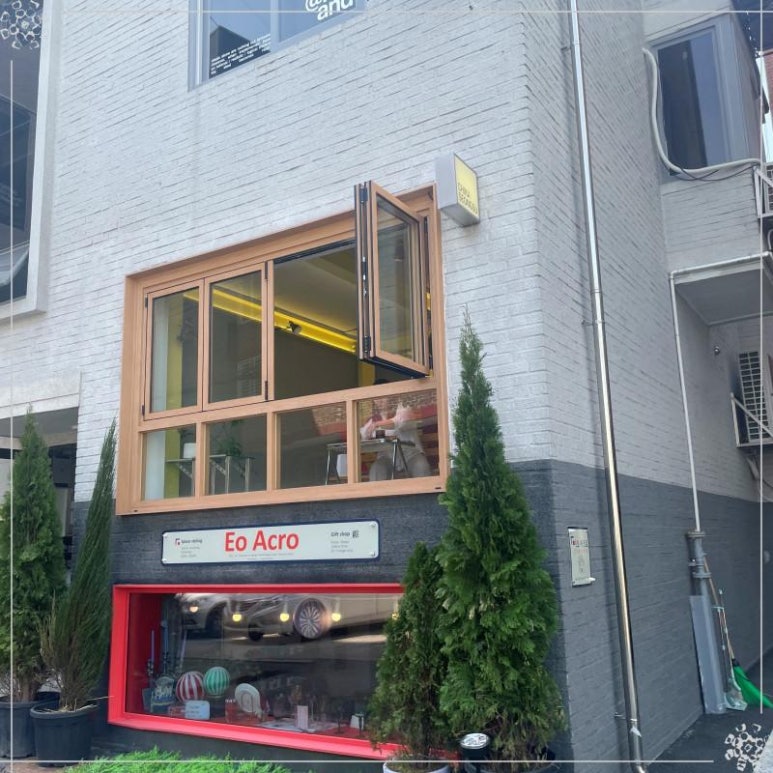 치카성수 이미지