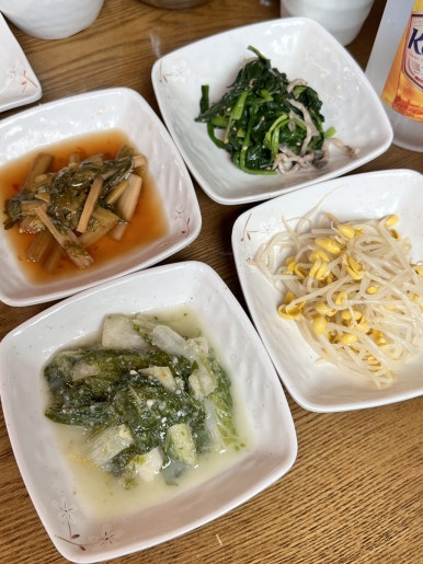국이오 비산점 이미지
