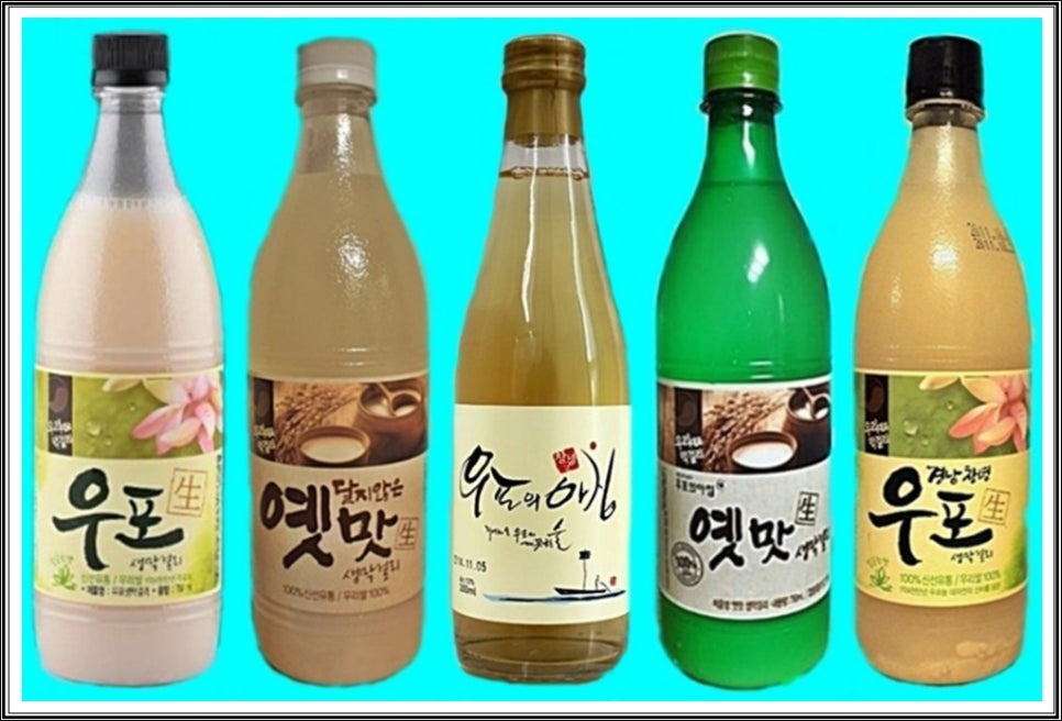 우포의아침(주) 이미지