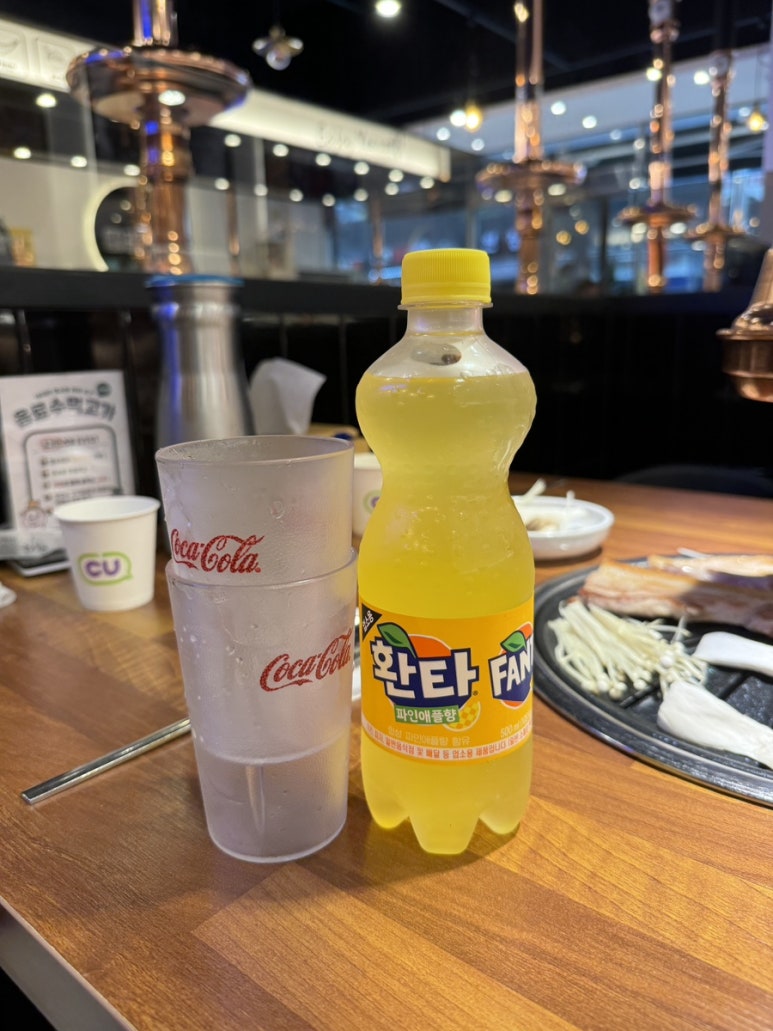 고기싸롱 신길점 이미지