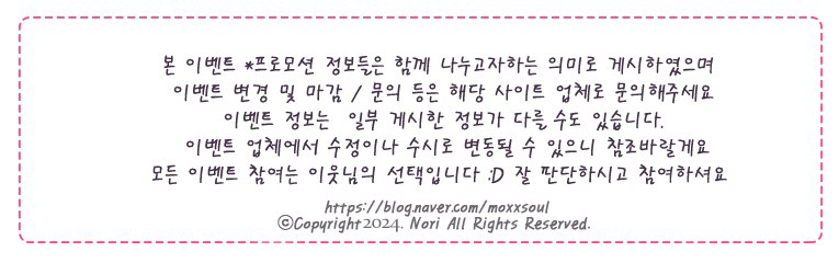 카페공오일 이미지